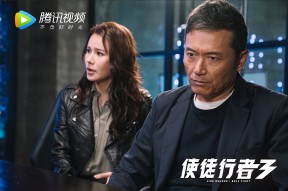 爱游戏体育官方入口-“青少年足球选材大会圆满结束，培养未来之星”，中国青少年足球选拔机制