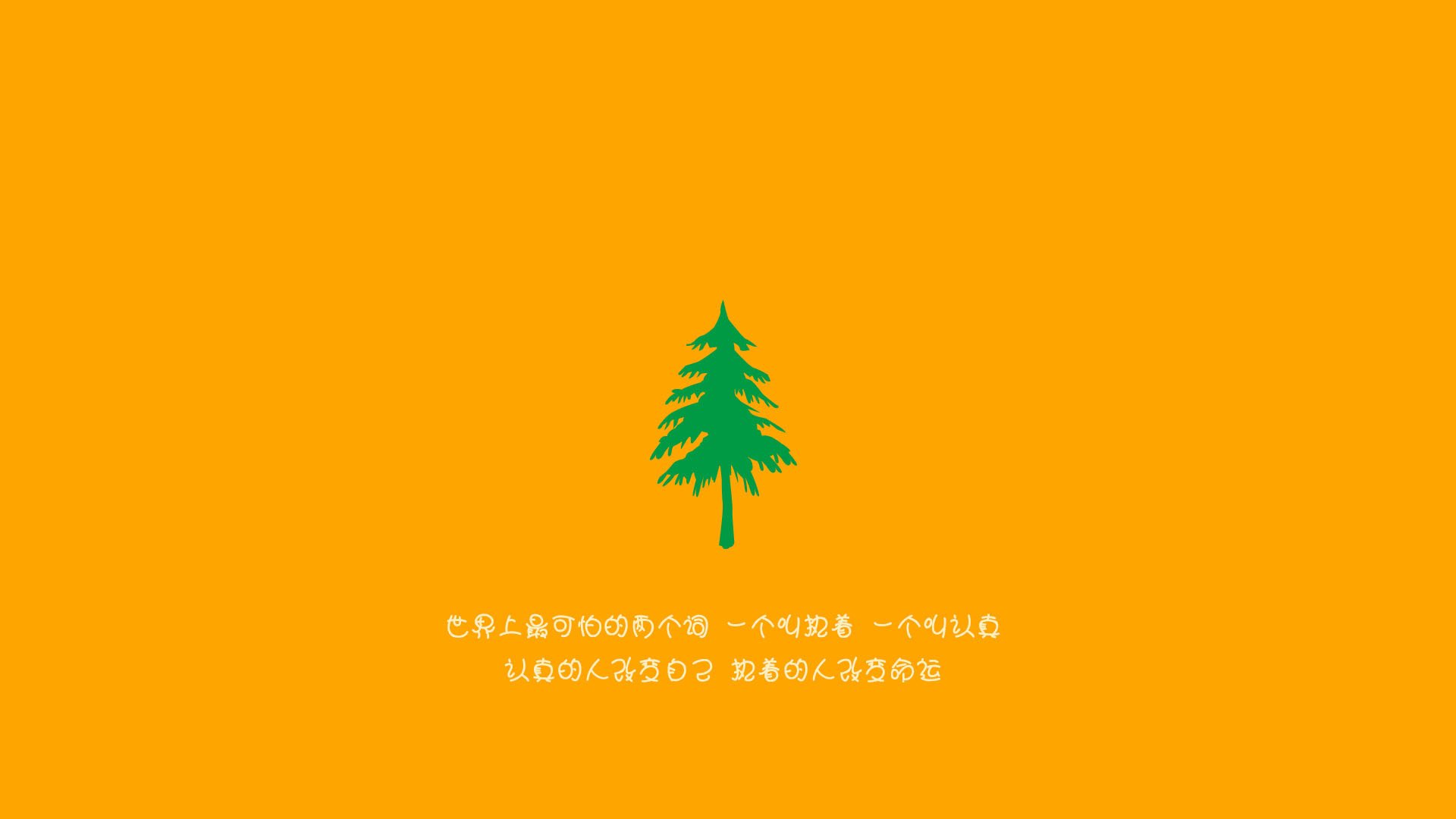 _世界冰雪节：冰雕、冰舞和极限运动盛筵_，世界冰雪运动会