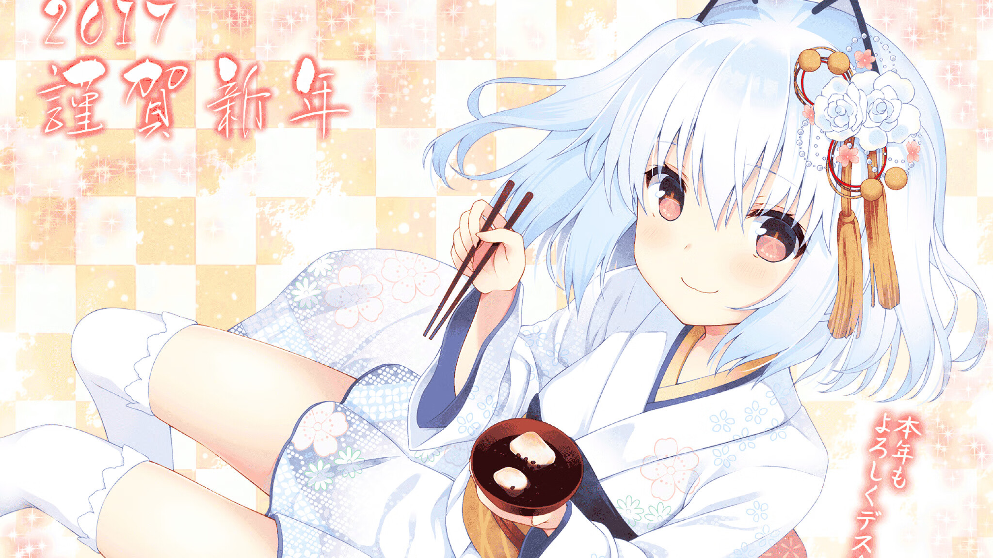 《王者荣耀年度总决赛，强强对决震撼全场》，今年王者荣耀总决赛