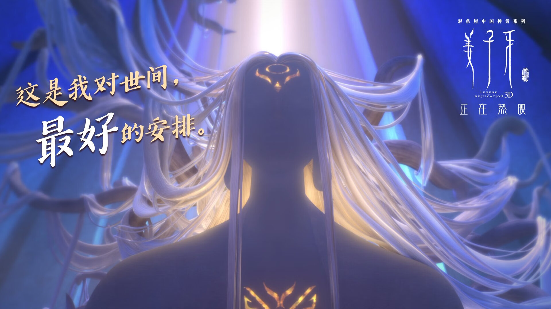 全民参与电竞热潮席卷全国，赛事影响力不断扩大，全民电竞参与条件